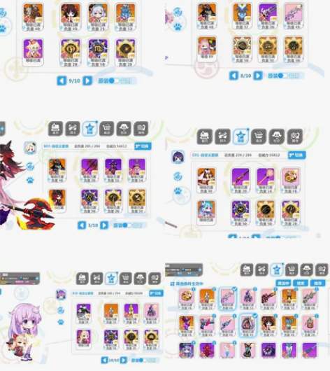 崩坏学园2：双玩具箱泡泡枪全角色28角色皮...