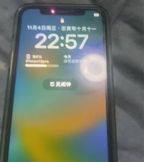 iPhone x改iPhone13pro ...
