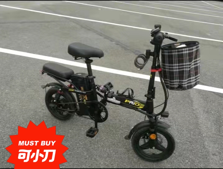 正品英国普莱德电动滑板车坐骑折叠电动车代驾...