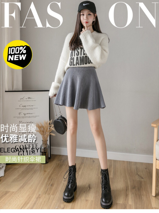 【全新】针织短裙半身裙秋冬高腰针织裙女a字...