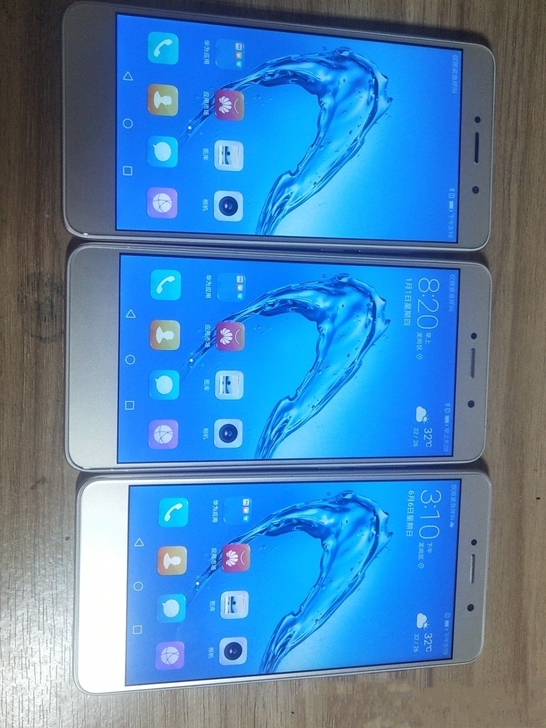 华为畅享7Plus  批发工作室用机 备用...
