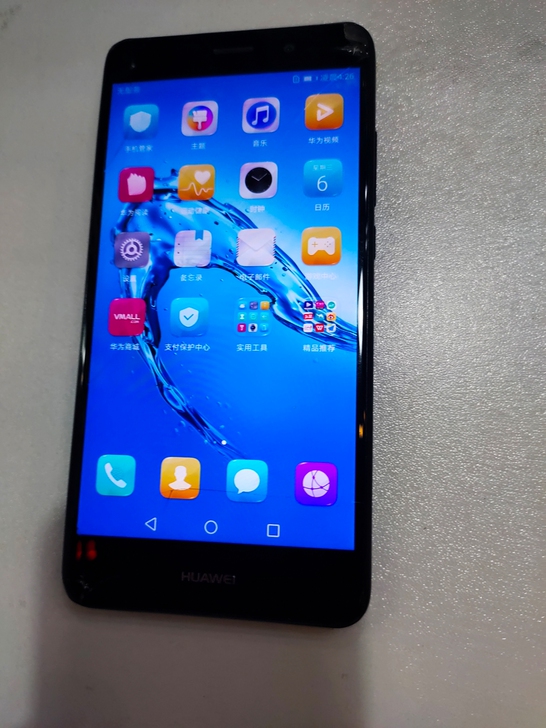 华为畅享7plus 外屏裂，成色差