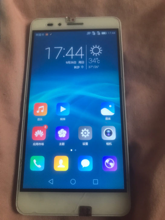 华为荣耀畅想5X手机，型号KIW_CL00