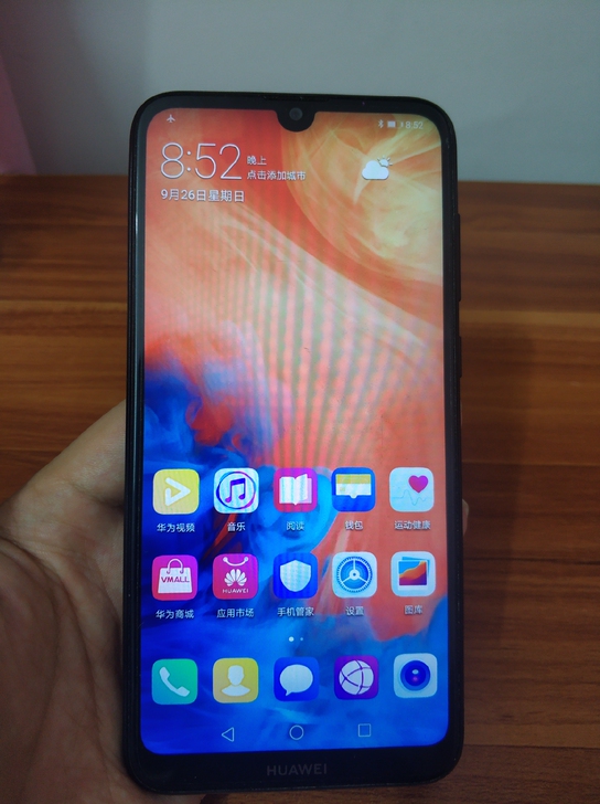 八成新华为畅享9内存4加64G，无拆无修，...