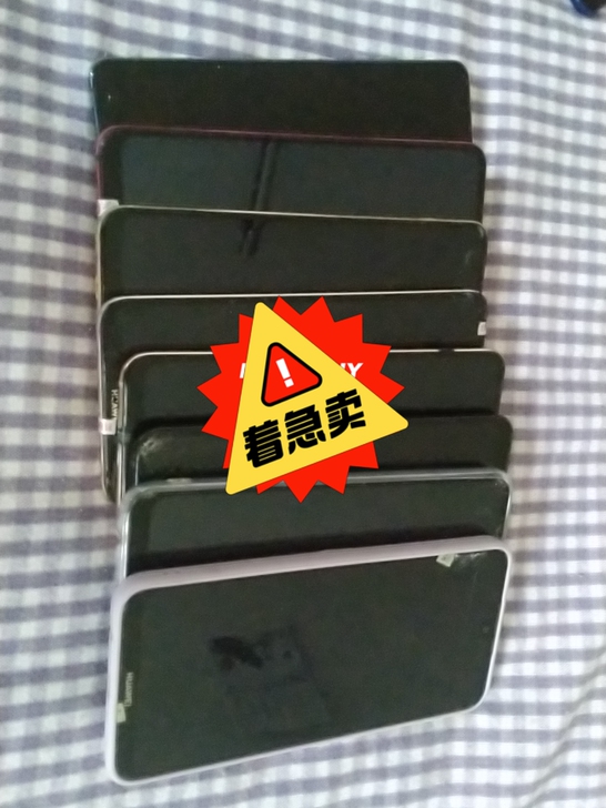 华为畅享maX4+128g，屏幕碎裂不影响...