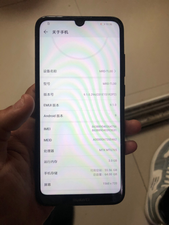 华为畅享9e 3+64 功能正常 无拆修