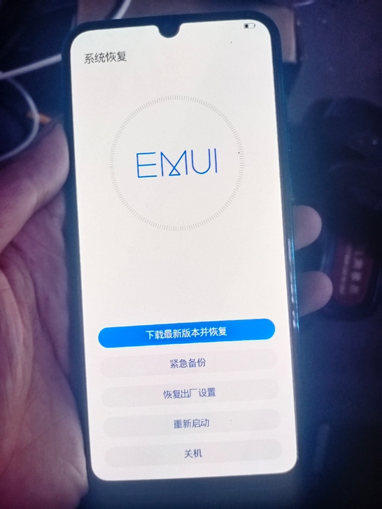 华为畅享10s 8+128内存 主板无修 ...