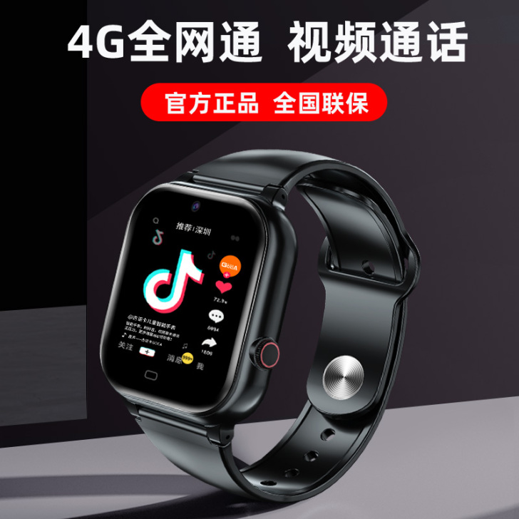 古讴卡 智能手表 对学习有帮助，原价288