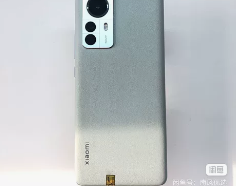小米12 Pro 12-256G 原野绿（...