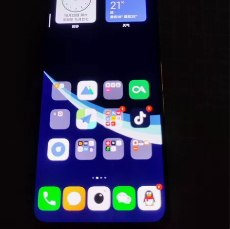 出个红米K40 Pro 白色 8+256 ...