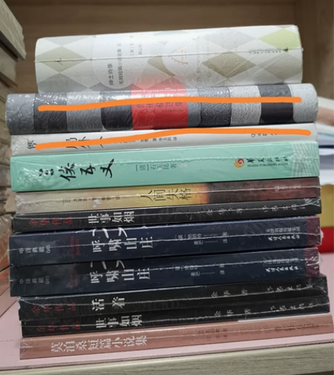 骆驼祥子 我们为什么会生病呼啸山庄活着莎士...