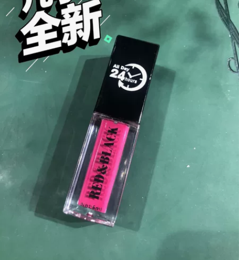 红与黑唇釉丝绒哑光雾面持久不掉色不沾杯，色...