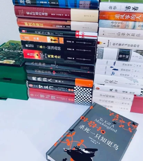 云边有个小卖部   白夜行   围城   ...