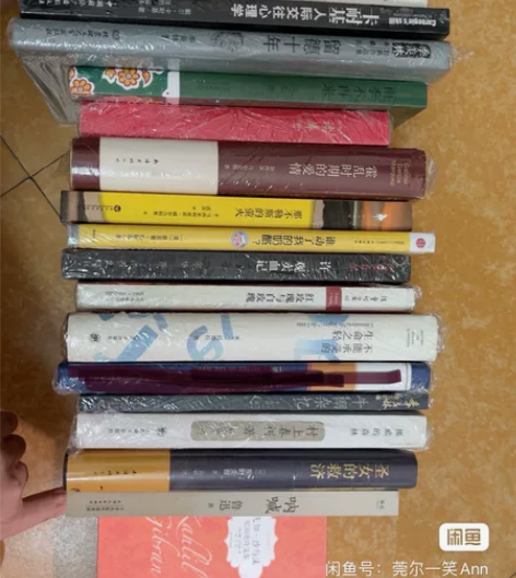 谁动了我的奶酪,圣女的救济,呐喊,不能忍受...