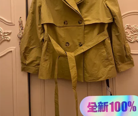朝花夕拾 短风衣 全新 S码   ，一次没...