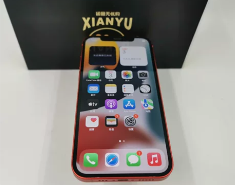 【双11特惠】国行Apple/苹果 iPh...