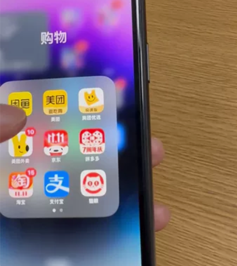 由于更换手机，现出掉自用黑色大陆国行苹果1...