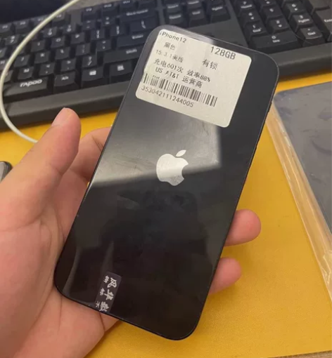 苹果12128g黑色移动5G联通5G电信5...