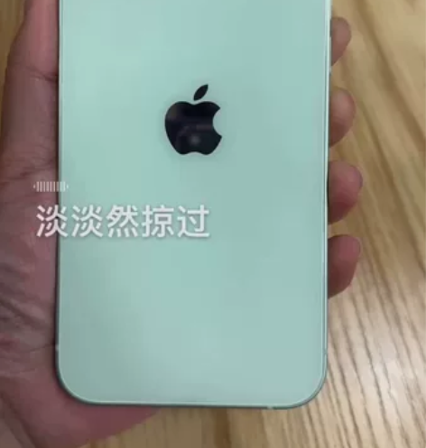 一手自用，12 128G 国行嘎嘎靓 29...