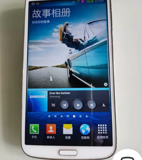 三星电信版手机  单手机无数据线  配置成...