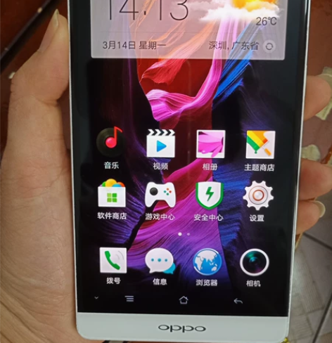 便宜出一台oppor7plus移动版手机 ...