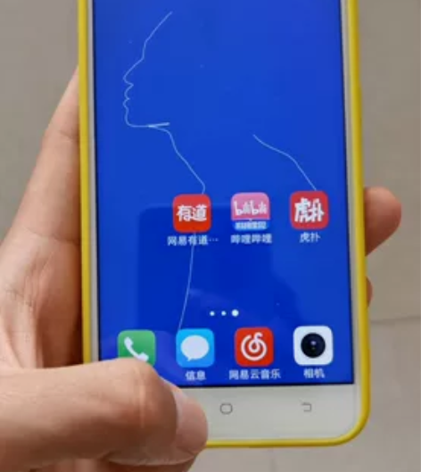 vivo y66L  屏幕无划痕  无磕碰...