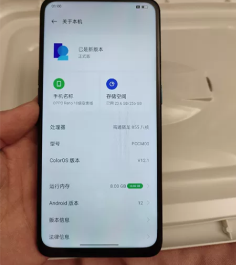 oppo reno 10倍变焦版 8+25...