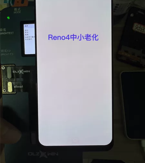 适用于oppo系列reno4手机液晶显示屏...
