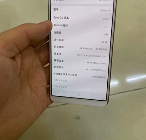 oppoa79,4+64,成色看图,无拆修...