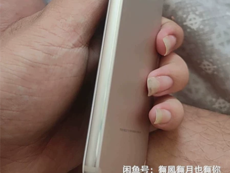 荣耀V10  纯原 无拆修的，6加64的内...