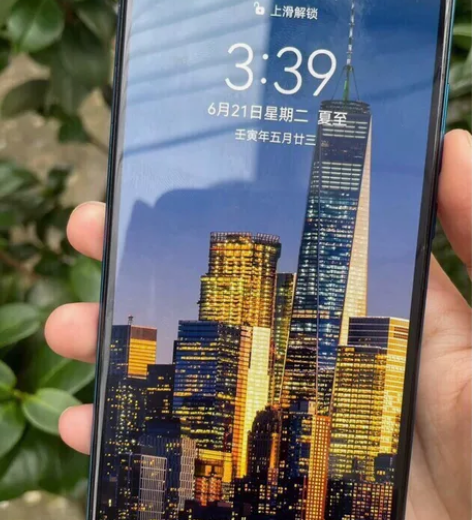 华为huawei 荣耀20 青春版 9...