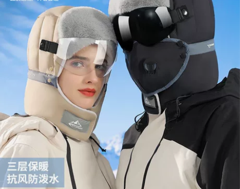 38元包邮  新款冬季雷锋帽男女户外滑雪加...