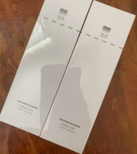 【正品保证】至本舒颜修护洁面乳120g氨基...