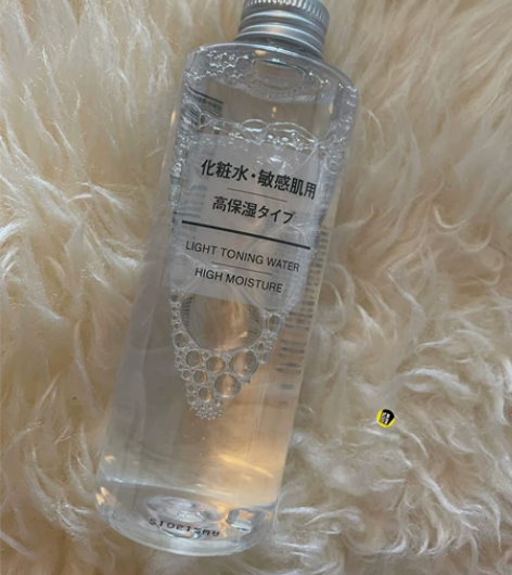 全新 无印良品MUJI高保湿化妆水 200...