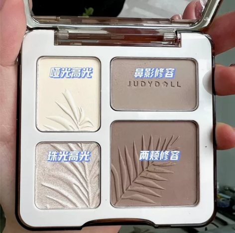 Judydoll橘朵高光修容一体盘综合盘哑...