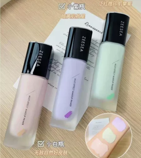 一个17.8包邮!ZEESEA滋色隔离霜保...