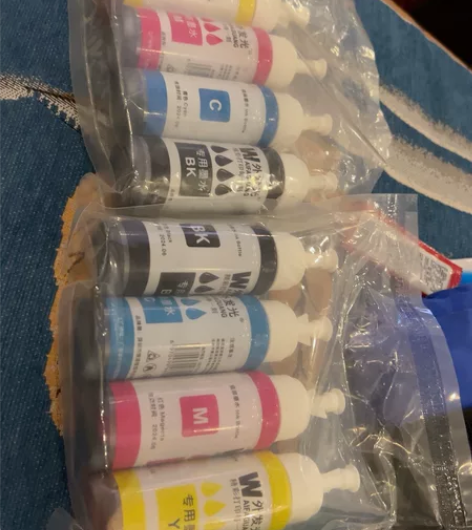 惠普通用打印原装墨水一包未拆封一包拆了但是...