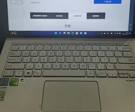 zenbook 14 ux433fn华硕笔...