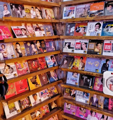 音像店不做了，特价处理国内音乐CD 音质好...