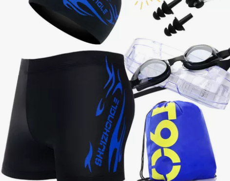 防尴尬泳裤男士五件套装游泳装备男平角加大码...