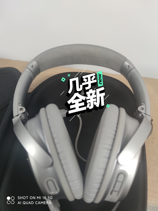BOSE