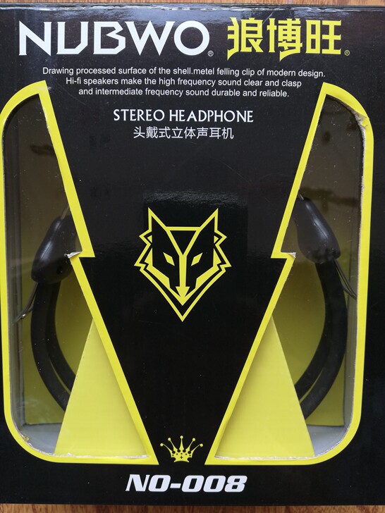 全新 未开封 狼博旺头戴式立体声耳机，5元...