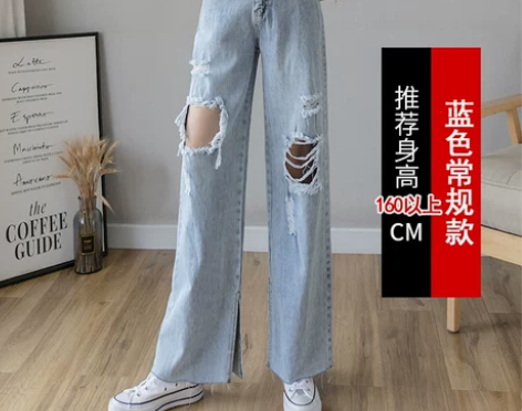 全新，浅色乞丐破洞牛仔裤女春秋2021年新...