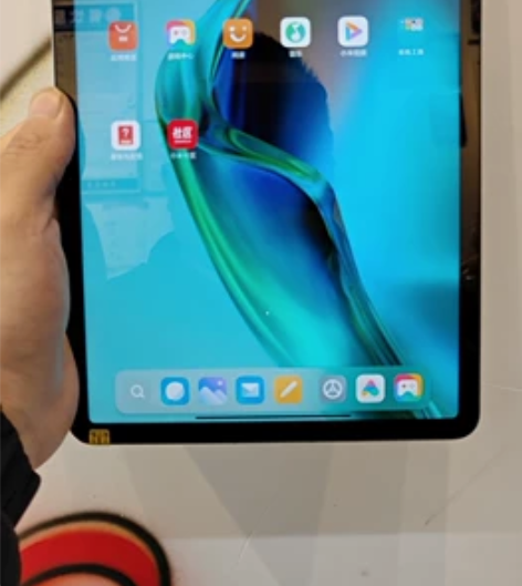 小米平板5 内存 6+128G WiFi版...