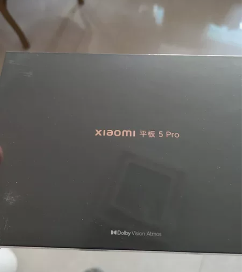 全新未拆封未激活小米平板5pro,黑色6+...