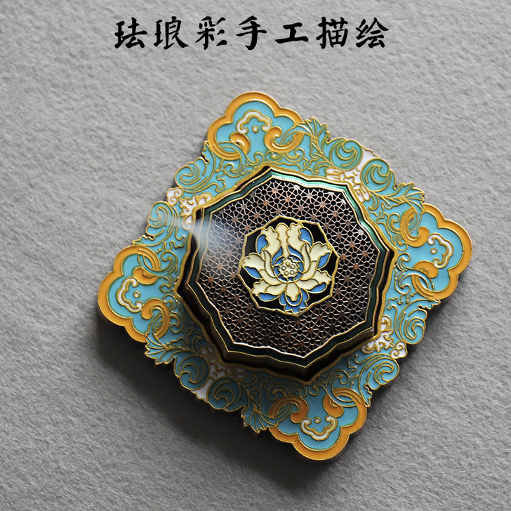 香薰炉