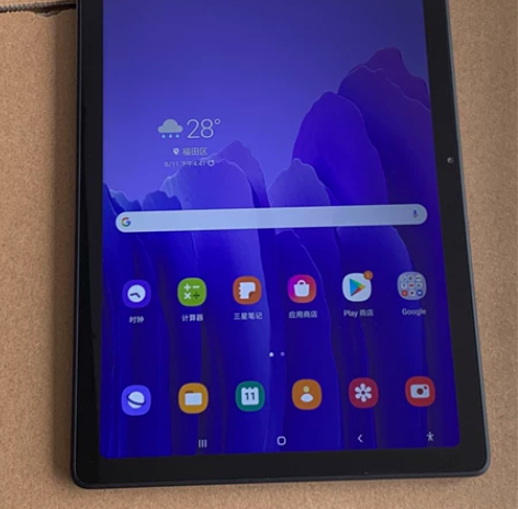 [现货]三星平板 A7 T500 3+32...