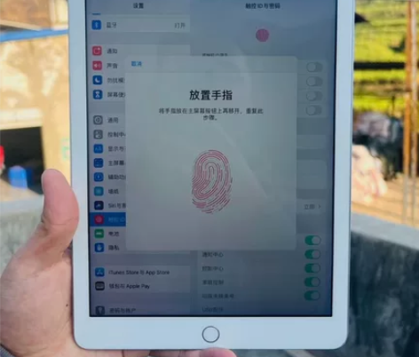忍痛出 个人原因便宜卖二手平板 2017款...