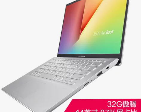 ?【新年价】Asus/华硕VivoBook...
