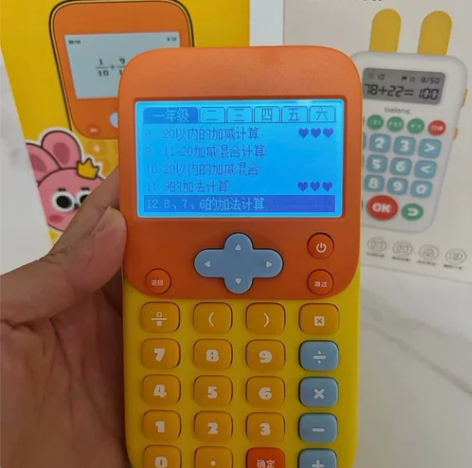 【科物酷数学宝口算机最新款】 全新科物酷智...